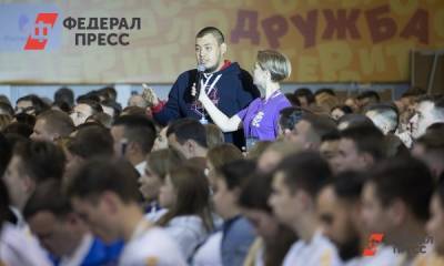 На «Территории смыслов» обсудили развитие молодежной политики - fedpress.ru - Россия - Солнечногорск