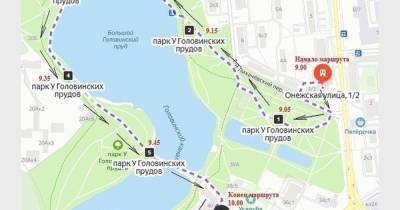 Прогулка чиновника по территории парка поразила москвичей - moslenta.ru - Москва