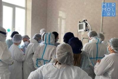 В Дагестане за сутки зафиксировано 470 случаев госпитализации больных с внебольничной пневмонией - mirmol.ru - респ. Дагестан