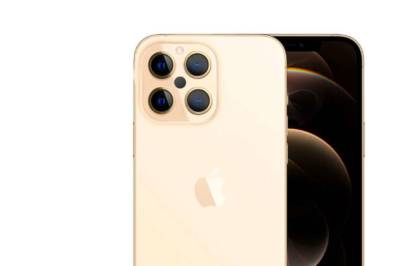 Стало известно, что нового будет в iPhone 13 - lenta.ua - Украина - Испания