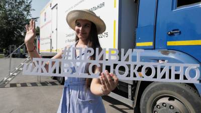 Михаил Мурашко - Как первый человек в космосе: "Спутником" привили 11 детей - vesti.ru - Москва - респ. Саха - Омская обл.