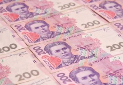 Минфин продал гособлигации более, чем на 3 миллиарда - facenews.ua - Украина