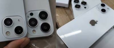 Инсайдер раскрыл характеристики iPhone 13 - w-n.com.ua