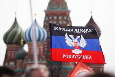 Алексей Арестович - На Украине рассказали о плане захвата Донбасса «несмотря на Россию» - mk.ru - Россия - Украина - Донбасс - Донецкая обл.