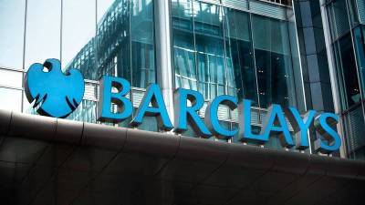 Barclays запретил клиентам из Британии отправлять средства на Binance - minfin.com.ua - Украина - Англия - Twitter