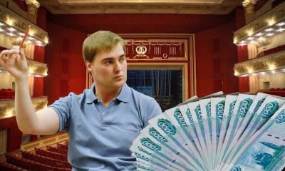 Повторные финансовые нарушения и зарплату худрука в 431 тыс руб выявили в Самарском театре оперы и балета - bloknot.ru - Самара