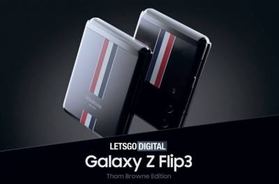 Смартфон Samsung Galaxy Z Flip3 получит специальную версию Thom Browne Edition - ufacitynews.ru