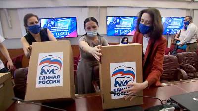 Андрей Турчак - Более 600 кандидатов: "Единая Россия" подала список в ЦИК - tvc.ru - Россия