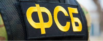 В Челябинской области задержали участников террористической организации - runews24.ru - Россия - Челябинская обл.