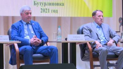 Алексей Гордеев - Александр Гусев - В воронежском райцентре появится современный медицинский стационар - vestivrn.ru - Россия - Воронеж