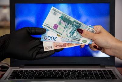 Ростовчанка лишилась 10 тысяч рублей, заказав поездку на «BlaBlaCar» - rostov.mk.ru - Ростов-На-Дону