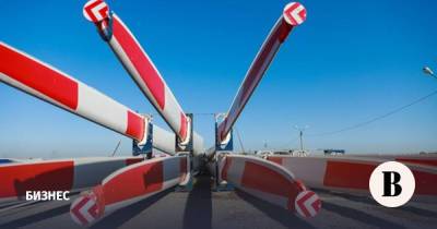 Enel хочет построить четвертый ветропарк в России - vedomosti.ru - Россия - Екатеринбург - Ростовская обл.