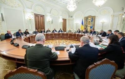Алексей Данилов - Под санкции СНБО попали 100 украинцев из "черного" списка США - korrespondent.net - США - Украина