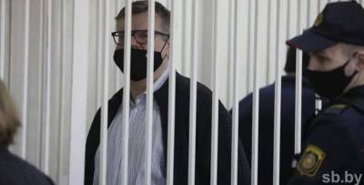 В Украине могут объявить массовую амнистию к юбилею Дня Независимости - lenta.ua - Украина