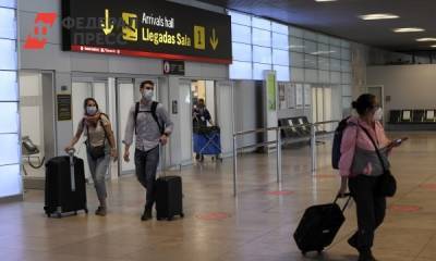 Россиянам разрешат не делать ПЦР-тесты после возвращения из-за границы - fedpress.ru - Москва