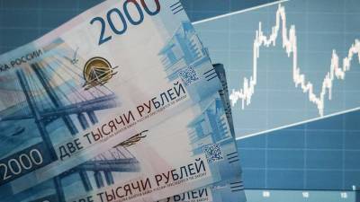 Минфин запланировал профицит бюджета в 2022 году - iz.ru - Израиль