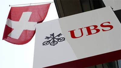 UBS: криптовалюты — это азартная игра, а не инвестиции - bin.ua - Китай - США - Украина - Швейцария