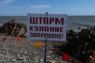 В России оценили последствия для отелей после затопления в Сочи - lenta.ru - Россия - Сочи
