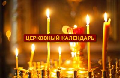 Иисус Христос - Иоанн Предтечи - У православных сегодня Рождество Иоанна Предтечи - odessa-life.od.ua - Украина