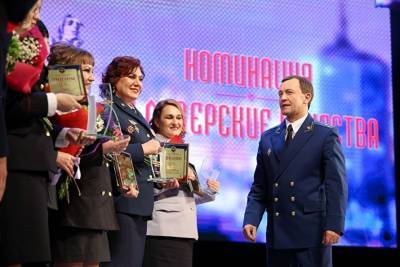 Первый зампрокурора Челябинской области ушел на пенсию после смены руководителя - znak.com - Челябинская обл.