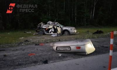 Лось стал причиной гибели югорской семьи в Уватском районе - fedpress.ru - Тюменская обл. - Югра