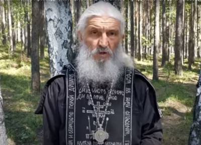Экс-схиигумен Сергий организовал сбор средств на строительство храма в московском СИЗО - nakanune.ru - Москва - Россия - Строительство