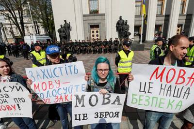 Станислав Белковский - Украину признали неспособной превратиться в европейскую версию России - lenta.ru - Россия - Украина - Швейцария