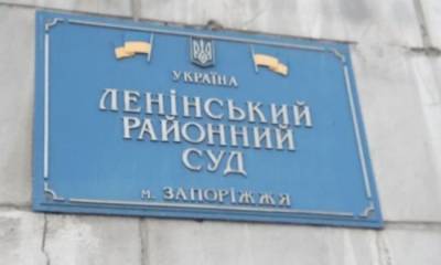 Дмитрий Разумков - В Верховной раде решили декоммунизировать названия украинских судов - eadaily.com