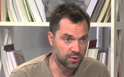 Алексей Арестович - Победим, даже если Россия вмешается: Арестович озвучил план отвоевания Донбасса - sharij.net - Россия - Украина - ДНР - ЛНР