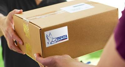 «Почта ЛНР» в I полугодии доставила около 80 тыс. отправлений из-за рубежа - cxid.info - Россия - Китай - ЛНР - Луганск