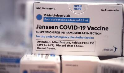 Johnson & Johnson готова поставлять свою вакцину от ковида в Россию - newizv.ru - Россия - США