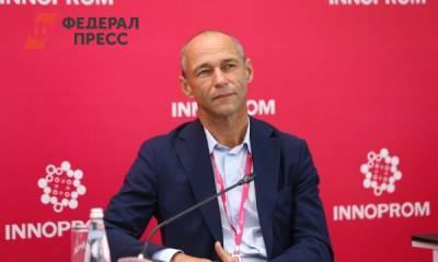 В Екатеринбурге выяснили, что ждет молодежь от современного города - fedpress.ru - Екатеринбург - Сколково