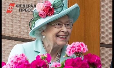 Елизавета II - Елизавета II удивила британцев счастливой улыбкой - fedpress.ru - Лондон