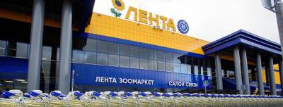 Артем Тузов - Безропотно согласились: крупные сети делят рынок фуд–ретейла - dp.ru - Москва - Московская обл.