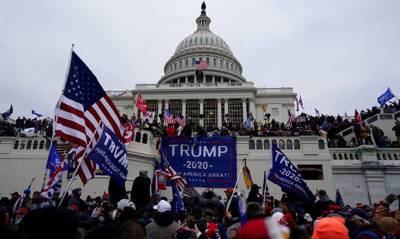 Дональд Трамп - Более 535 американцам предъявили обвинения в штурме Капитолия 6 января - capital.ua - США - Украина
