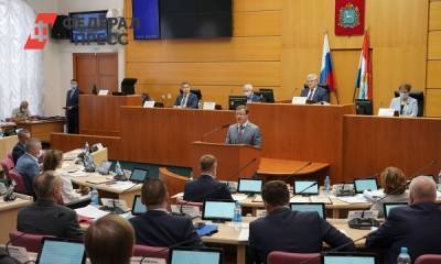 Дмитрий Азаров - Губернатор обозначил приоритеты развития Самарской области - fedpress.ru - Россия - Самара - Самарская обл.