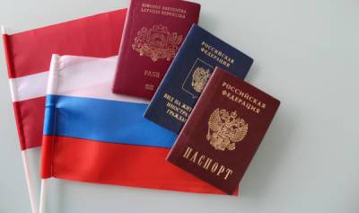 Путешествие из Риги в Москву: история одного переселенца - lv.baltnews.com - Москва - Россия - Рига - Латвия