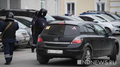 Александр Непомнящий - В Тюмени мужчина захватил отделение Сбербанка. Здание оцеплено полицией - newdaynews.ru - Россия - Смоленск - Тюмень - Кострома - Чита