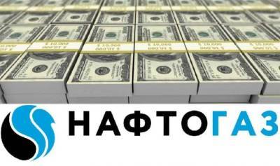 Юрий Витренко - Андрей Коболев - Правление «Нафтогаза» получило 610 млн грн премий за убыточный 2020 год - eadaily.com - Украина
