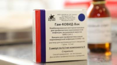 В Заречном из-за недостатка вакцины закрыли прививочный пункт в ТЦ - penzainform.ru - Россия