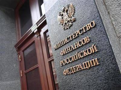 Антон Силуанов - Минфин планирует небольшой профицит бюджета РФ в 2022 году - Силуанов - smartmoney.one - Москва - Россия