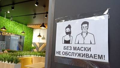 Наталья Пеньковская - Жесткие ограничения по COVID-19 введут еще в четырех регионах Крыма - crimea.ria.ru - Крым - Симферополь - Севастополь - район Джанкойский