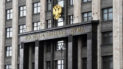 Олег Морозов - В Госдуме прокомментировали идею ограничить полномочия депутатов и сенаторов двумя сроками - russian.rt.com - Россия
