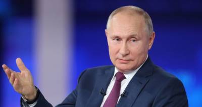 Владимир Путин - События кануна Второй мировой войны надо изучать, опираясь на факты - Путин - ru.armeniasputnik.am - Москва - Россия - Армения - Германия