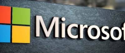 Минобороны США расторгло контракт с Microsoft на $10 млрд - w-n.com.ua - США - Microsoft