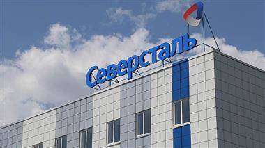 "Северсталь" выделила маркетплейс Industrial.Market в отдельную компанию - smartmoney.one - Россия
