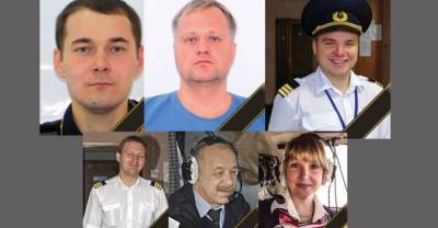 "Запомним их такими": Власти Камчатки опубликовали фото экипажа разбившегося Ан-26 - reendex.ru - Камчатский край - Палана