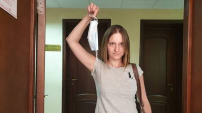 Светлана Прокопьева - Верховный суд оставил в силе приговор журналистке Прокопьевой - svoboda.org - Россия