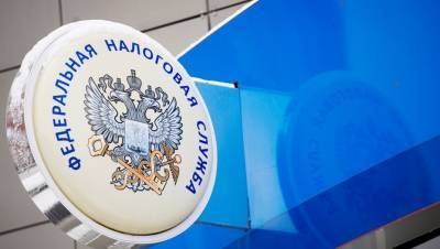 За полгода с налогоплательщиков в Петербурге собрали более триллиона рублей - dp.ru - Санкт-Петербург