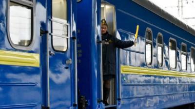 Иван Юрик - УЗ повышает зарплату сотрудникам с наименьшими окладами - hubs.ua - Украина
